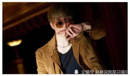 911红领巾吃瓜反差爆料,揭秘911事件背后的惊人真相